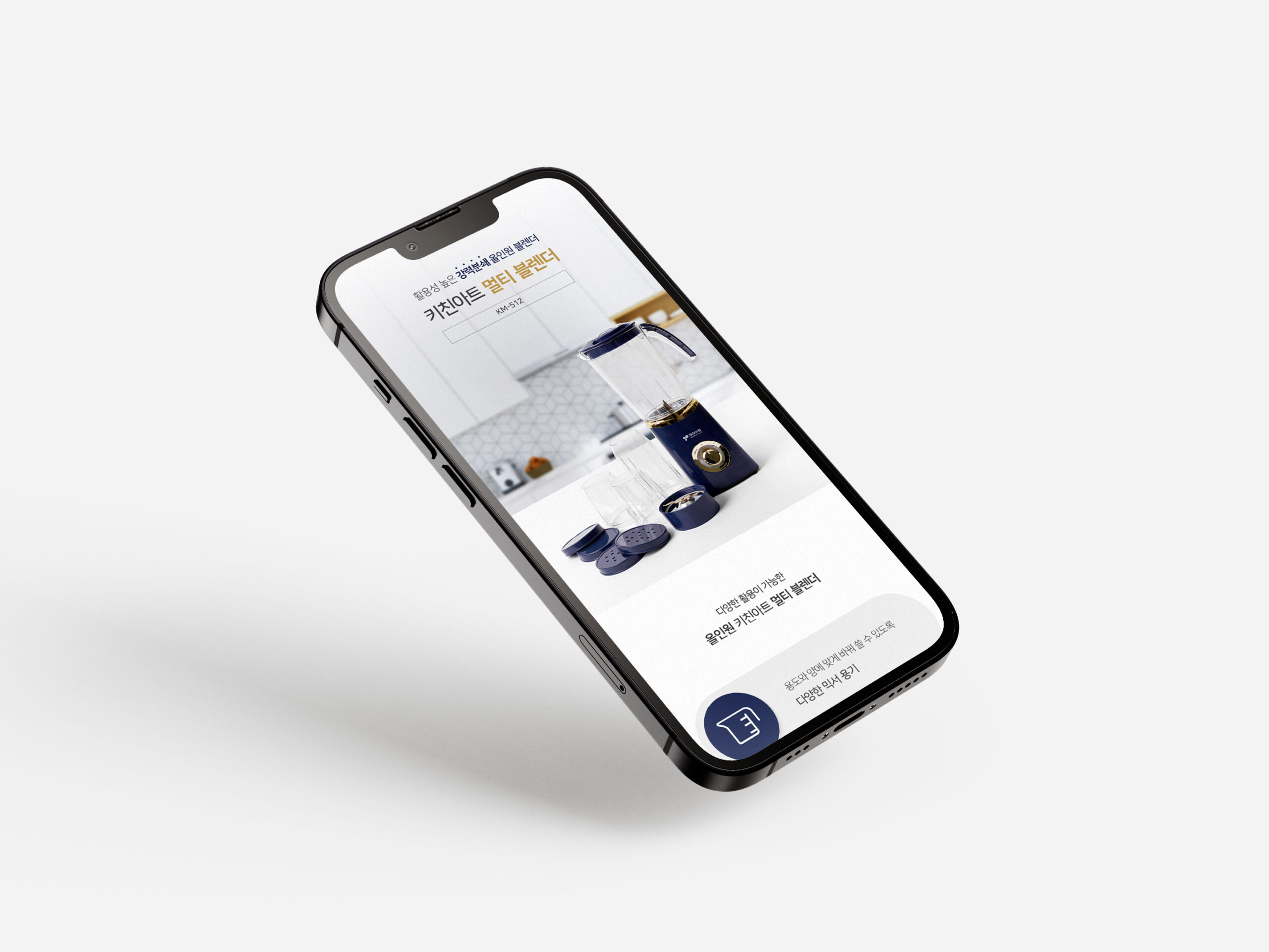 mockups-design.com