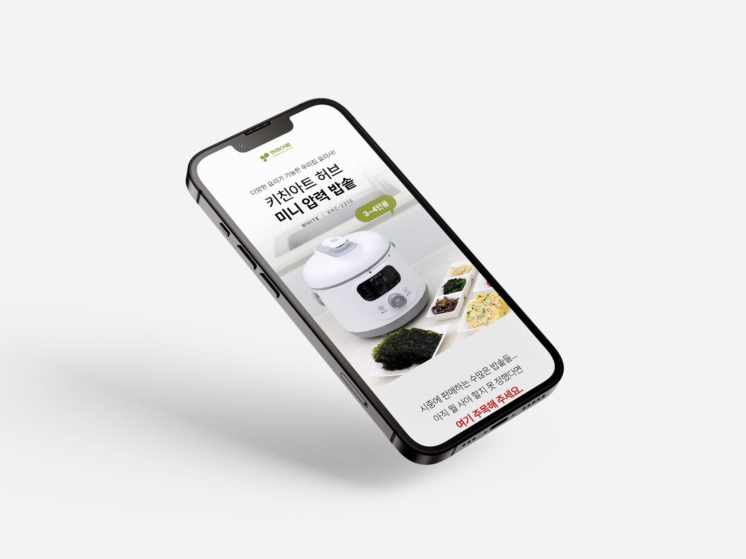 mockups-design.com