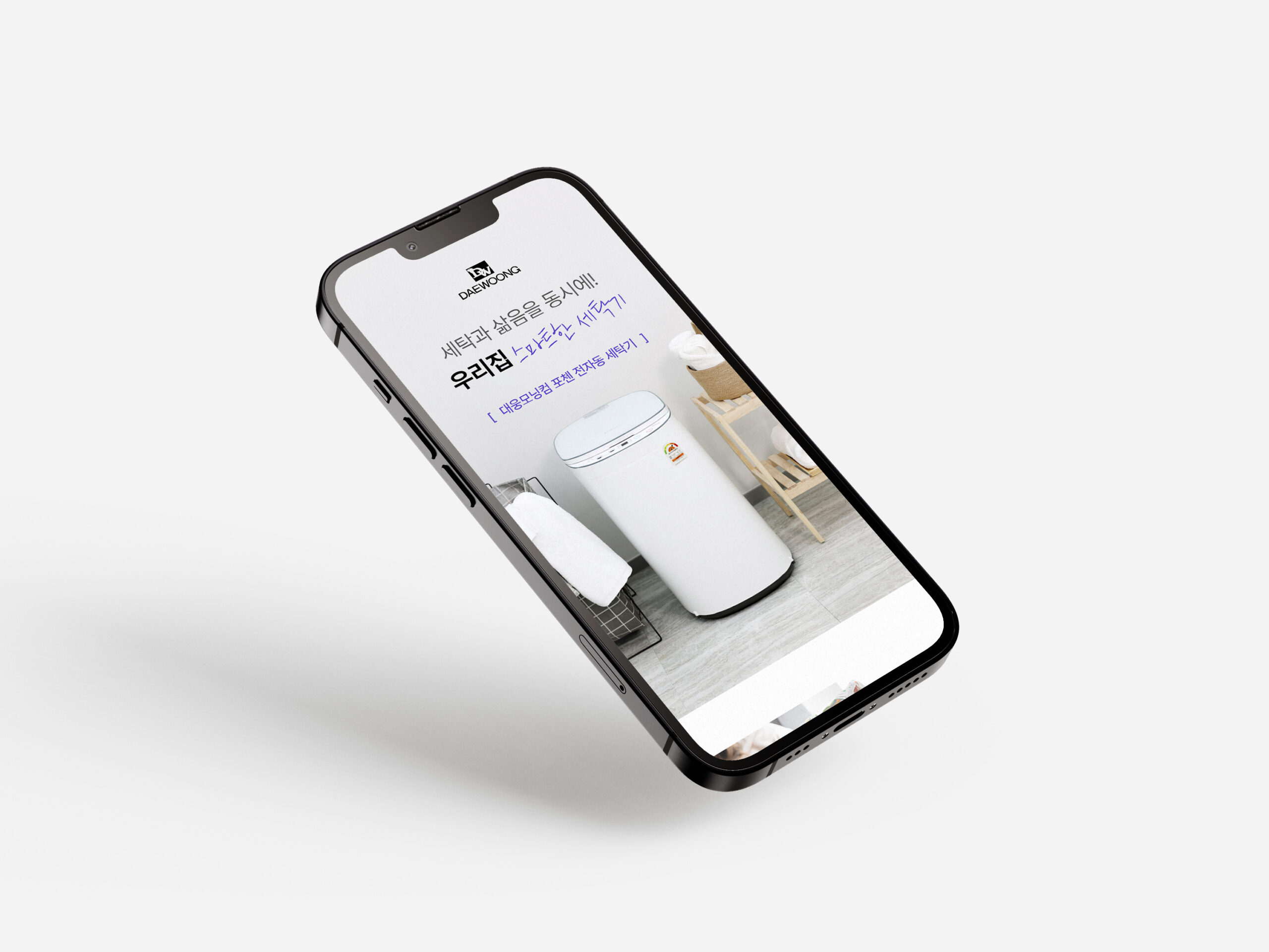 mockups-design.com