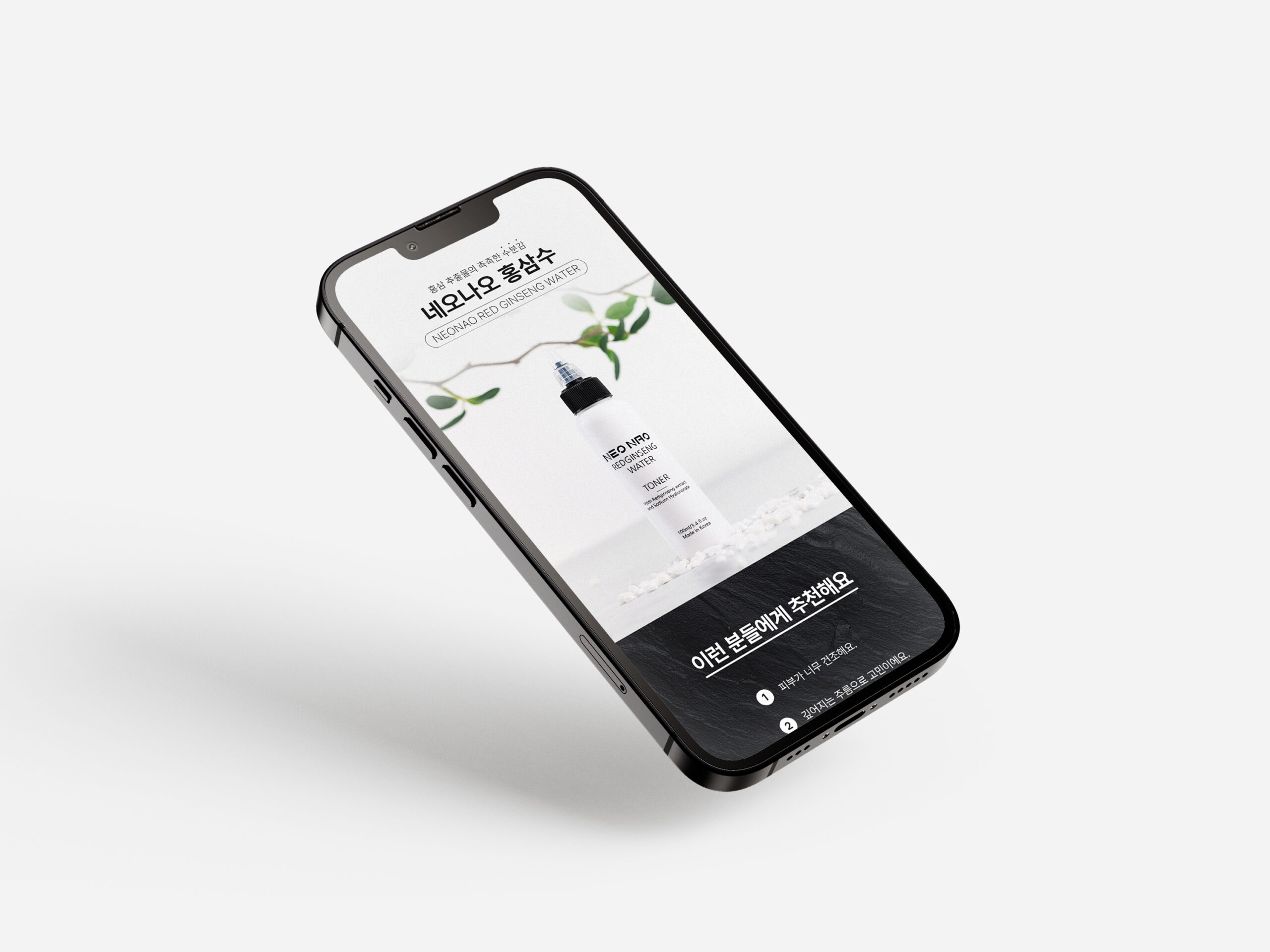 mockups-design.com