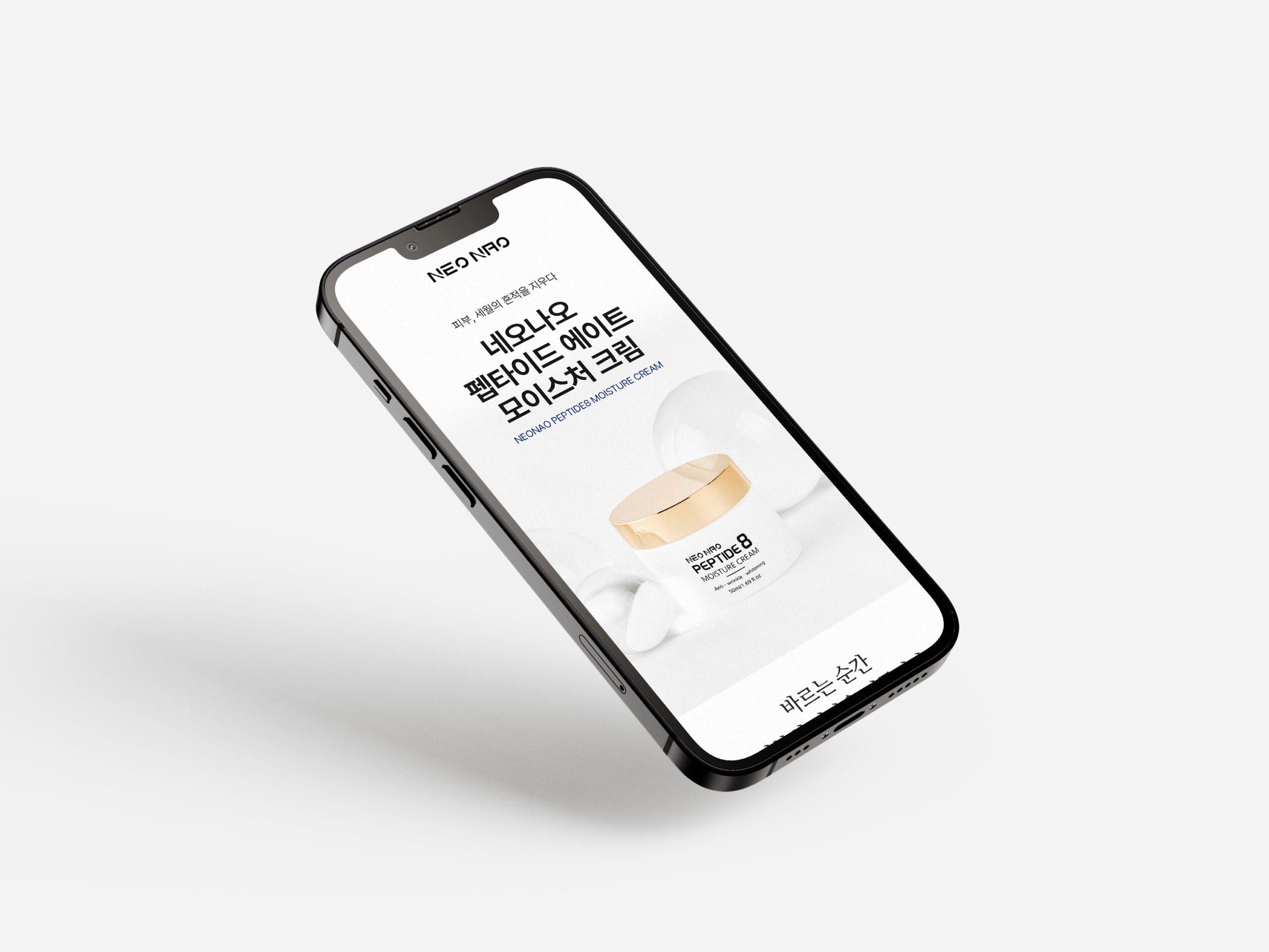 mockups-design.com