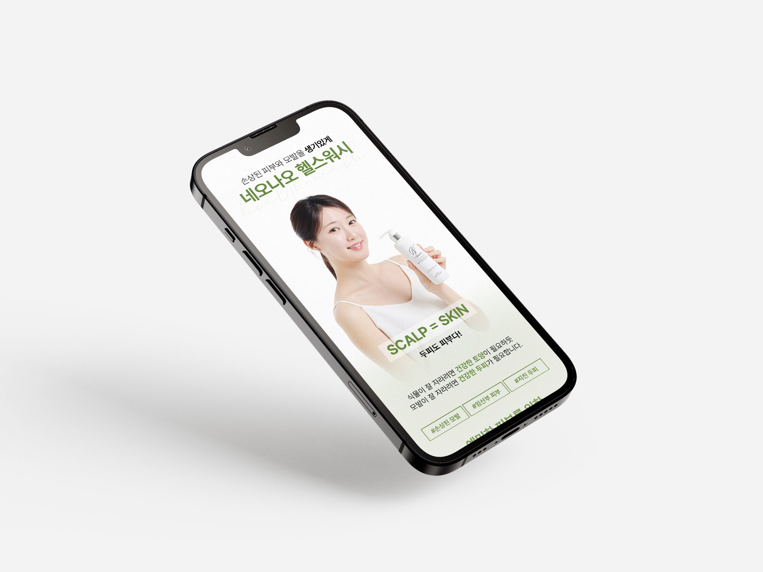 mockups-design.com