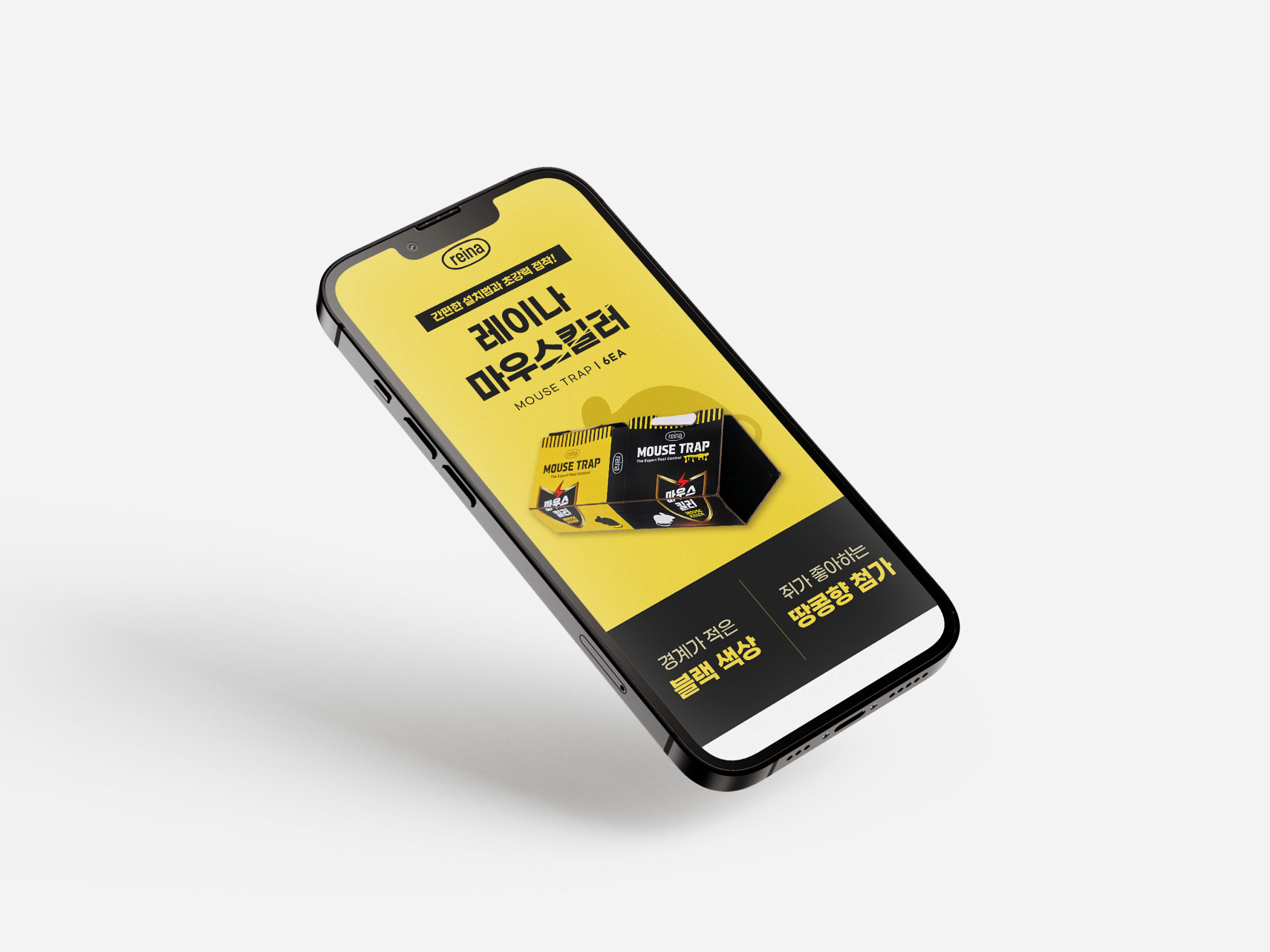 mockups-design.com