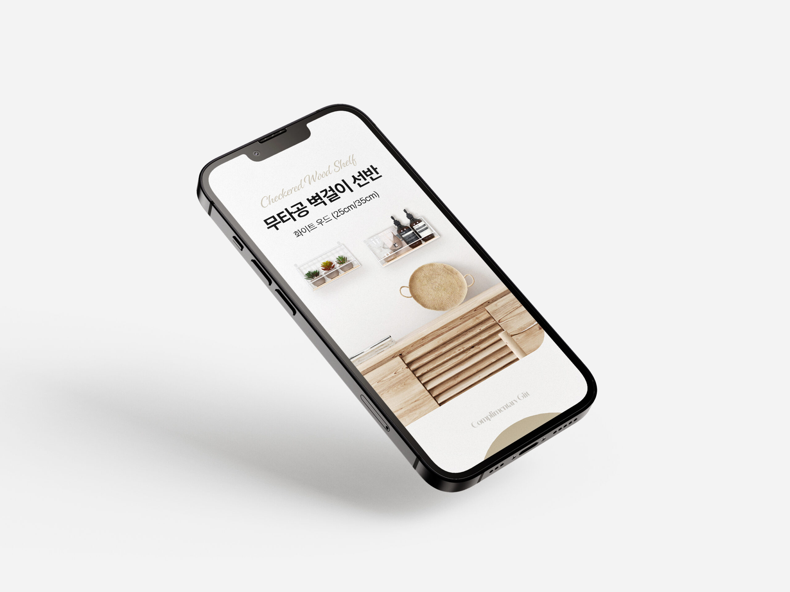 mockups-design.com