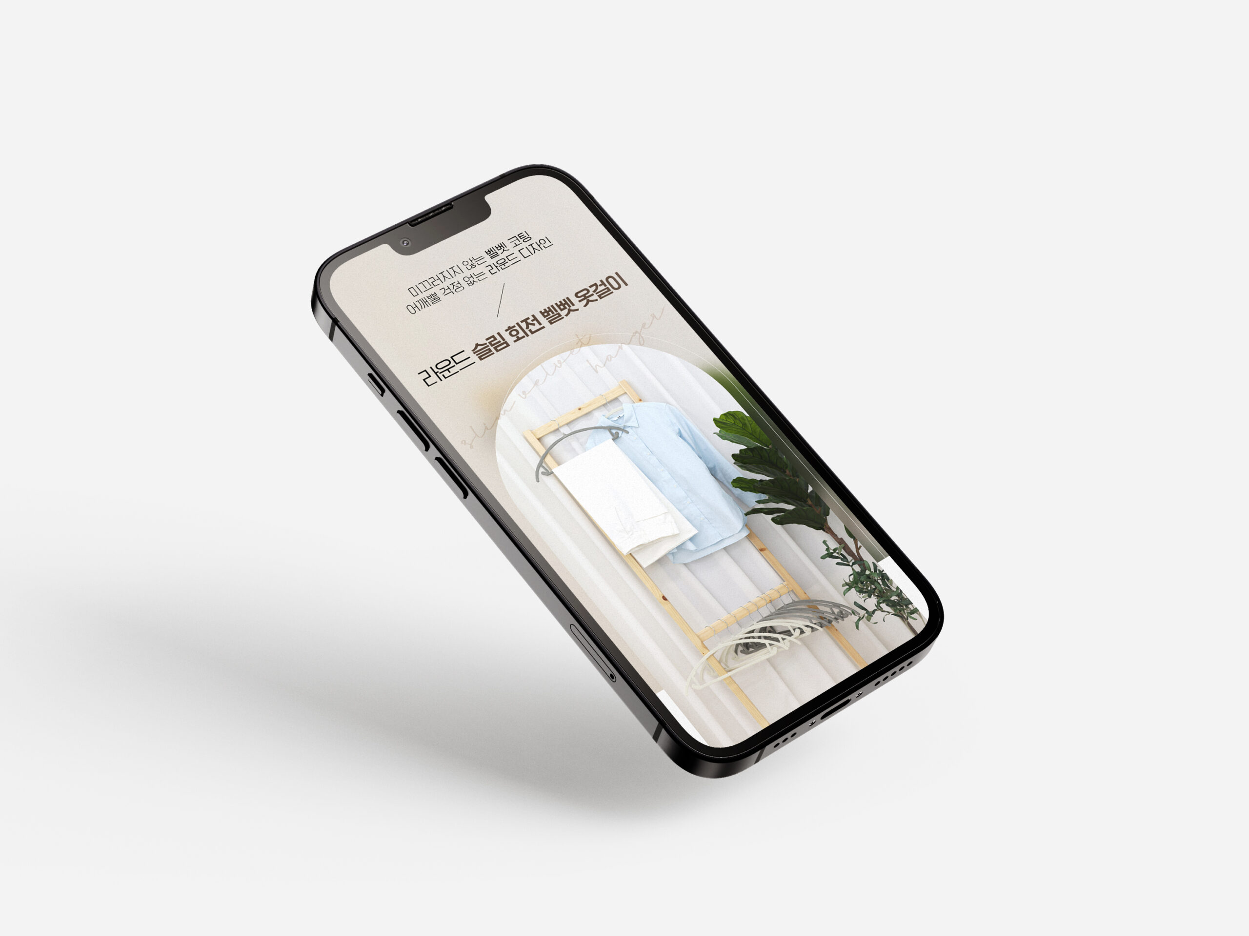 mockups-design.com