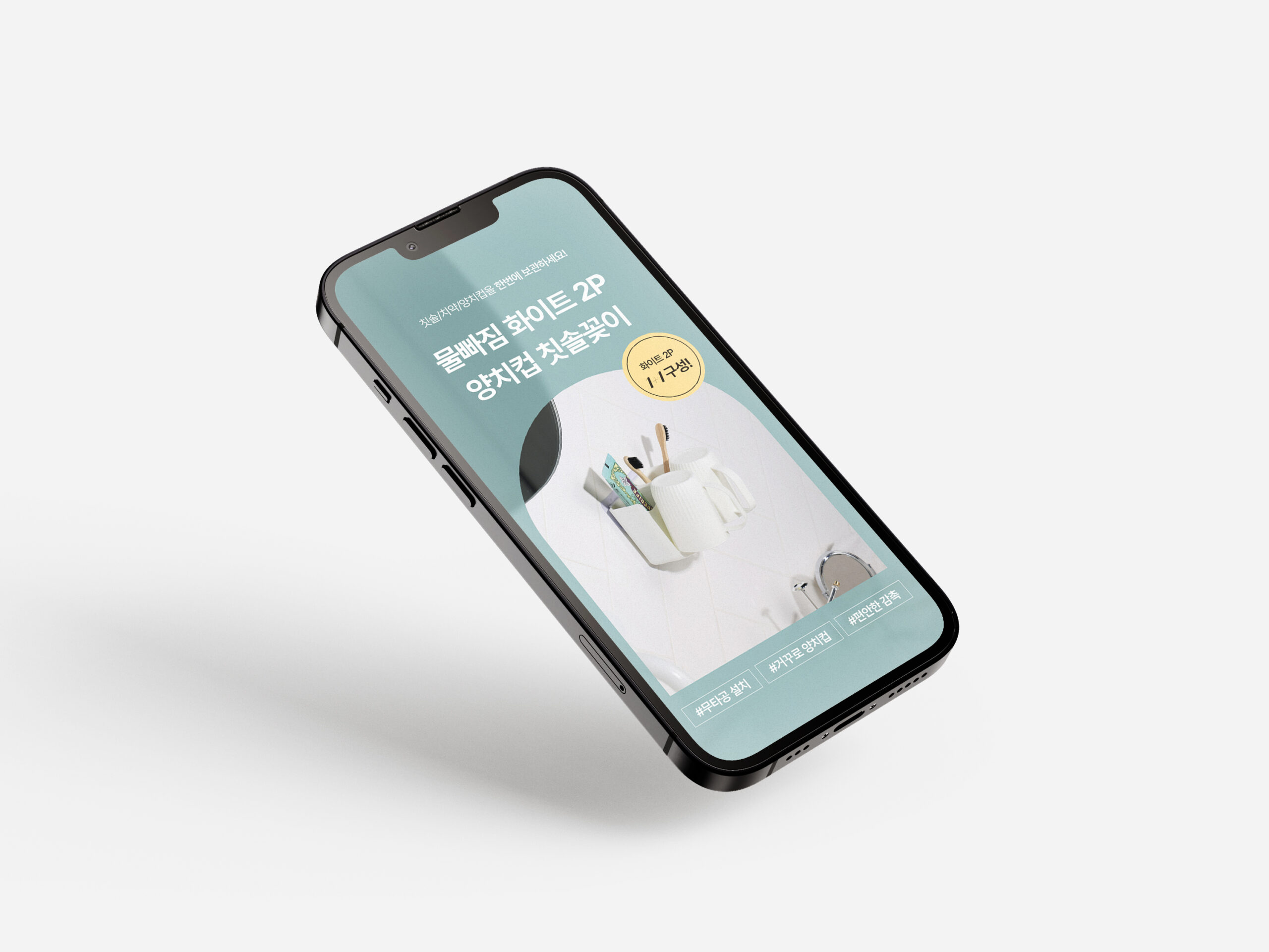 mockups-design.com