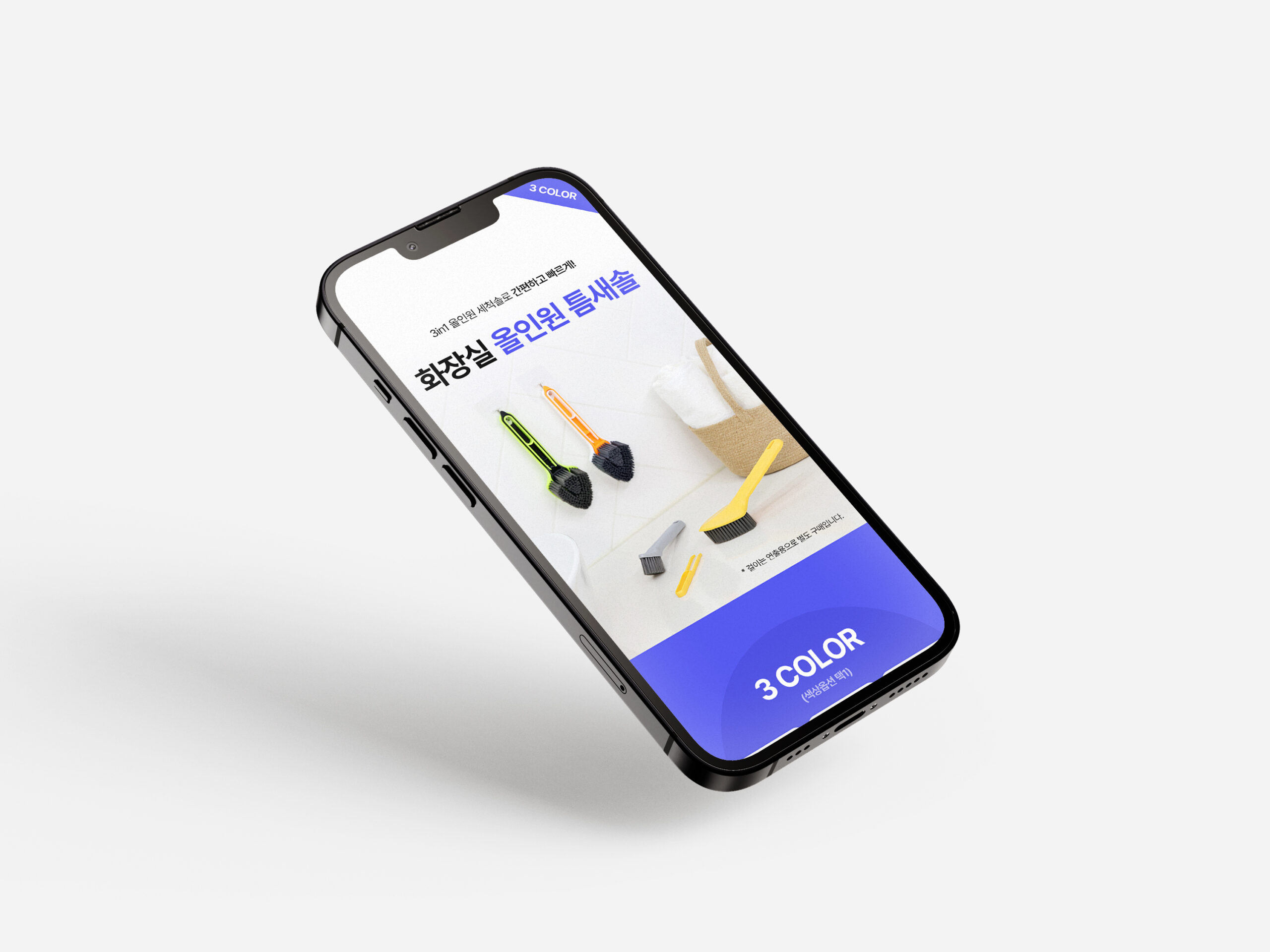 mockups-design.com